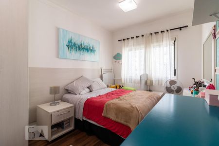 Suíte de apartamento para alugar com 1 quarto, 68m² em Jardim Tupanci, Barueri
