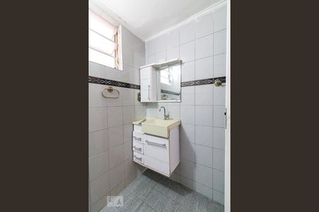 Apartamento à venda com 90m², 3 quartos e 1 vagaBanheiro