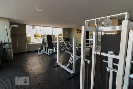 Apartamento à venda com 59m², 2 quartos e 1 vaga Apartamento à venda com 59m², 2 quartos e 1 vagaAcademia