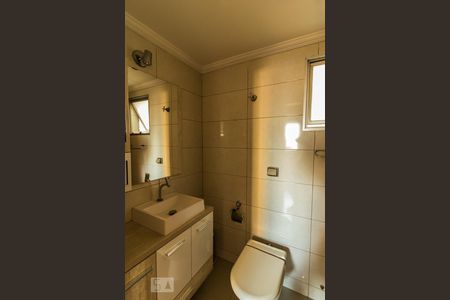 Apartamento à venda com 59m², 2 quartos e 1 vaga Apartamento à venda com 59m², 2 quartos e 1 vagaBanheiro