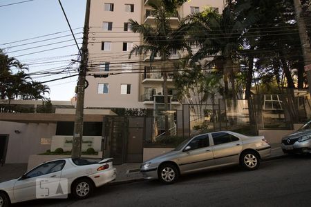 Apartamento à venda com 59m², 2 quartos e 1 vaga Apartamento à venda com 59m², 2 quartos e 1 vagaFachada