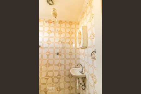 Apartamento à venda com 59m², 2 quartos e 1 vaga Apartamento à venda com 59m², 2 quartos e 1 vagaBanheiro de Serviço