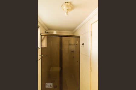 Apartamento à venda com 59m², 2 quartos e 1 vaga Apartamento à venda com 59m², 2 quartos e 1 vagaBanheiro