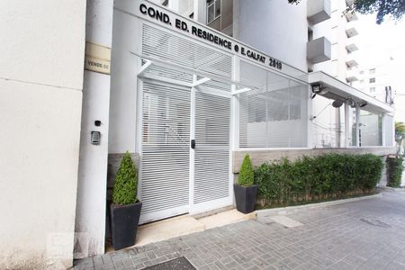 Apartamento à venda com 127m², 3 quartos e 1 vaga Apartamento à venda com 127m², 3 quartos e 1 vagaFachada e portaria