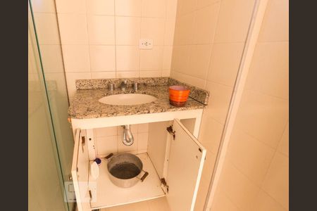 Apartamento à venda com 55m², 2 quartos e 1 vaga Apartamento à venda com 55m², 2 quartos e 1 vagaBanheiro