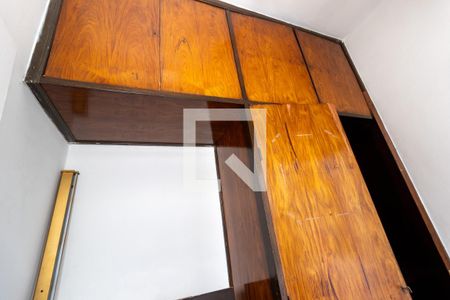 Apartamento à venda com 100m², 3 quartos e sem vaga Apartamento à venda com 100m², 3 quartos e sem vagaQuarto de Serviço