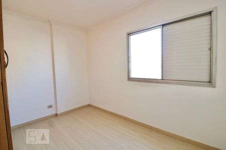 Quarto de apartamento para alugar com 1 quarto, 37m² em Santa Cecilia , São Paulo