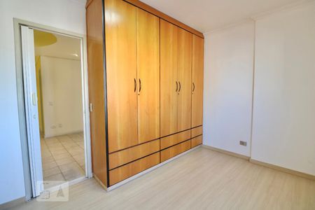 Quarto de apartamento para alugar com 1 quarto, 37m² em Santa Cecilia , São Paulo