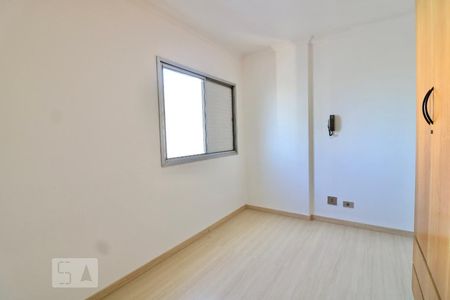Quarto de apartamento para alugar com 1 quarto, 37m² em Santa Cecilia , São Paulo