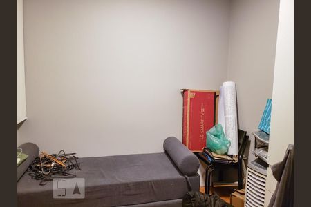 Apartamento à venda com 110m², 2 quartos e 1 vaga Apartamento à venda com 110m², 2 quartos e 1 vagaDependencia