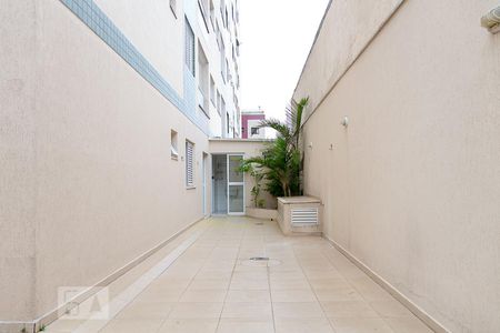 Apartamento à venda com 190m², 3 quartos e 4 vagas Apartamento à venda com 190m², 3 quartos e 4 vagasQuintal