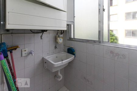 Apartamento à venda com 71m², 2 quartos e 1 vaga Apartamento à venda com 71m², 2 quartos e 1 vagaÁrea de Serviço