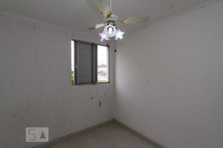 Apartamento à venda com 71m², 2 quartos e 1 vaga Apartamento à venda com 71m², 2 quartos e 1 vagaQuarto  04