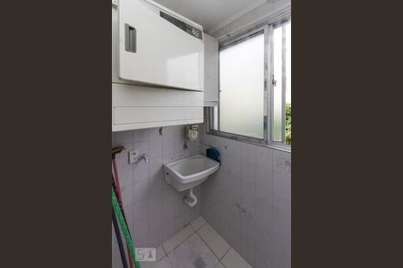 Apartamento à venda com 71m², 2 quartos e 1 vaga Apartamento à venda com 71m², 2 quartos e 1 vagaÁrea de Serviço