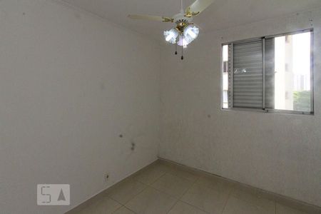 Apartamento à venda com 71m², 2 quartos e 1 vaga Apartamento à venda com 71m², 2 quartos e 1 vagaQuarto  04