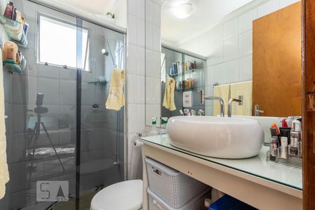 Apartamento à venda com 50m², 2 quartos e 1 vaga Apartamento à venda com 50m², 2 quartos e 1 vagaBanheiro