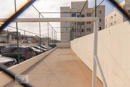 Apartamento à venda com 50m², 2 quartos e 1 vaga Apartamento à venda com 50m², 2 quartos e 1 vagaQuadra esportiva