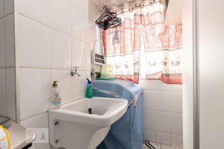 Apartamento à venda com 50m², 2 quartos e 1 vaga Apartamento à venda com 50m², 2 quartos e 1 vagaÁrea de serviço
