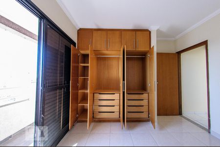 Quarto de apartamento para alugar com 1 quarto, 120m² em Centro, Campinas