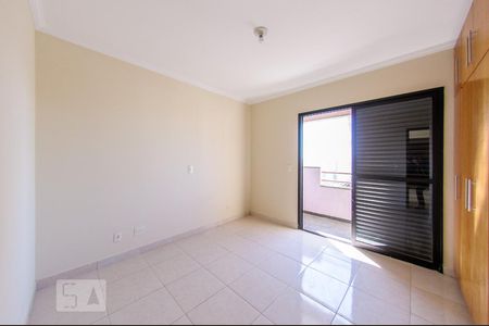 Quarto de apartamento para alugar com 1 quarto, 120m² em Centro, Campinas
