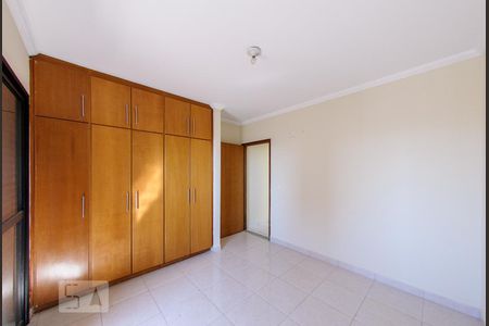 Quarto de apartamento para alugar com 1 quarto, 120m² em Centro, Campinas