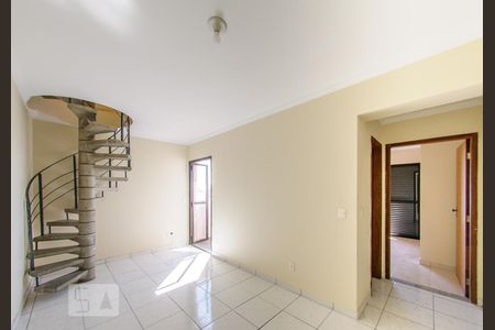 Sala - andar inferior de apartamento para alugar com 1 quarto, 120m² em Centro, Campinas