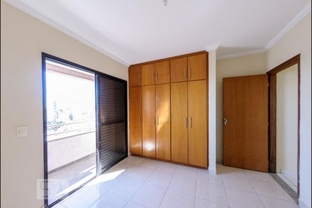 Quarto de apartamento para alugar com 1 quarto, 120m² em Centro, Campinas
