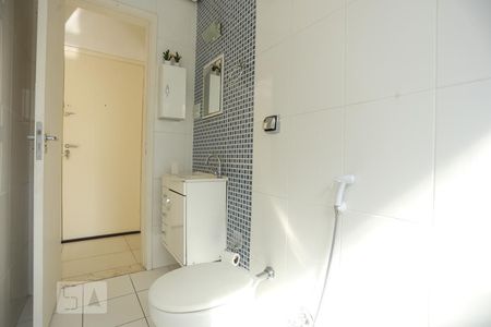 Banheiro de apartamento para alugar com 1 quarto, 47m² em Bela Vista, São Paulo