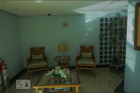 Apartamento à venda com 204m², 4 quartos e 3 vagasÁrea comum 