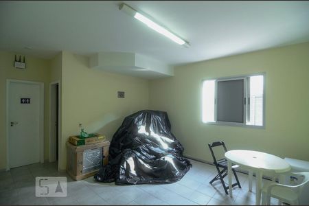 Apartamento à venda com 204m², 4 quartos e 3 vagasÁrea comum - Salão de festas