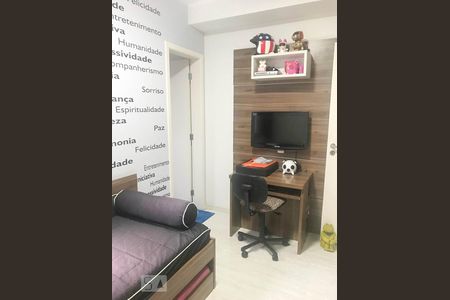 Apartamento à venda com 125m², 3 quartos e 2 vagas Apartamento à venda com 125m², 3 quartos e 2 vagasQuarto 3 - Suíte