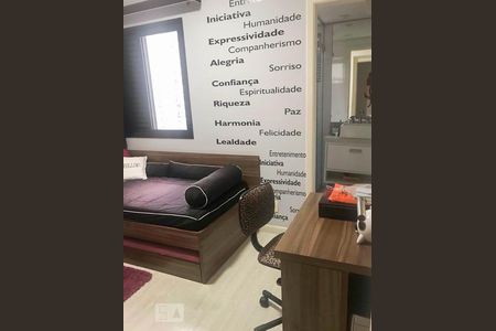 Apartamento à venda com 125m², 3 quartos e 2 vagas Apartamento à venda com 125m², 3 quartos e 2 vagasQuarto 3 - Suíte