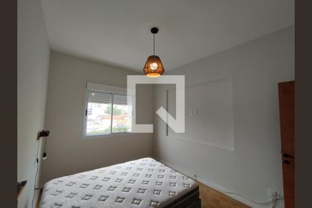 Quarto de apartamento para alugar com 1 quarto, 55m² em Aclimação, São Paulo