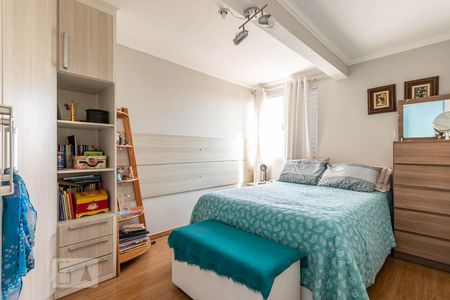 Apartamento à venda com 94m², 3 quartos e 1 vaga Apartamento à venda com 94m², 3 quartos e 1 vagaSuíte