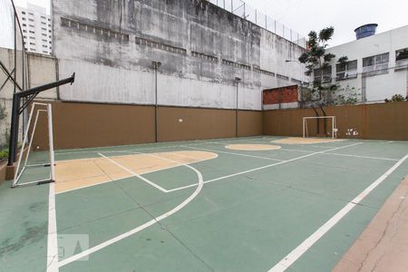 Apartamento à venda com 120m², 2 quartos e 1 vaga Apartamento à venda com 120m², 2 quartos e 1 vagaÁrea comum - Quadra