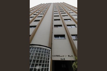 Apartamento à venda com 120m², 2 quartos e 1 vaga Apartamento à venda com 120m², 2 quartos e 1 vagaFachada