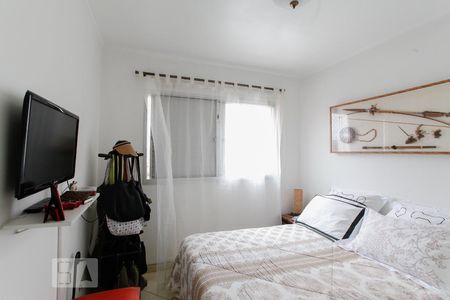 Apartamento à venda com 120m², 2 quartos e 1 vaga Apartamento à venda com 120m², 2 quartos e 1 vagaQuarto 2