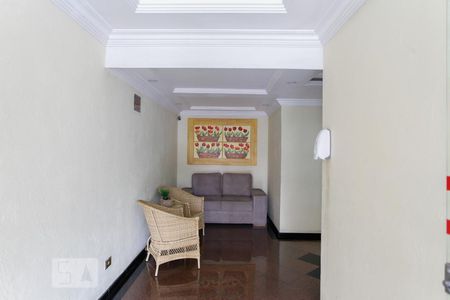 Apartamento à venda com 120m², 2 quartos e 1 vaga Apartamento à venda com 120m², 2 quartos e 1 vagaHall