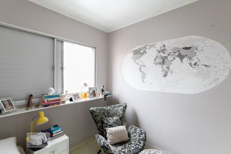 Apartamento à venda com 120m², 2 quartos e 1 vaga Apartamento à venda com 120m², 2 quartos e 1 vagaQuarto 1