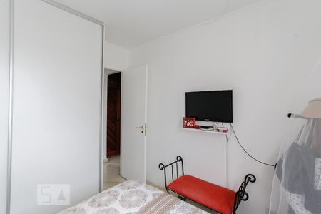 Apartamento à venda com 120m², 2 quartos e 1 vaga Apartamento à venda com 120m², 2 quartos e 1 vagaQuarto 2