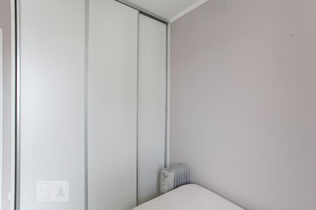 Apartamento à venda com 120m², 2 quartos e 1 vaga Apartamento à venda com 120m², 2 quartos e 1 vagaQuarto 1