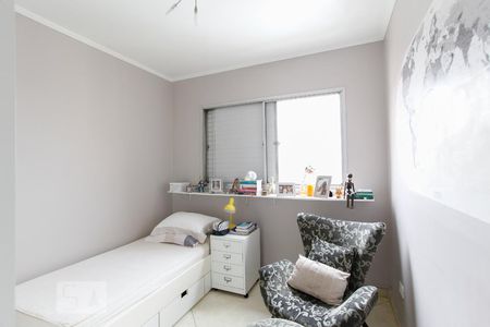 Apartamento à venda com 120m², 2 quartos e 1 vaga Apartamento à venda com 120m², 2 quartos e 1 vagaQuarto 1