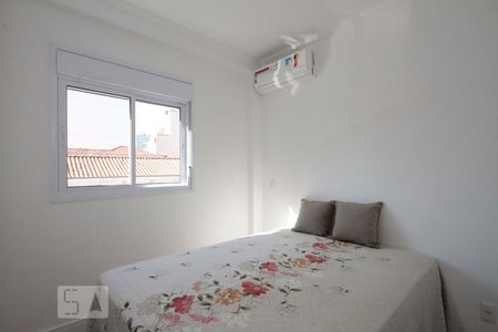 Apartamento à venda com 49m², 1 quarto e 1 vagaQuarto