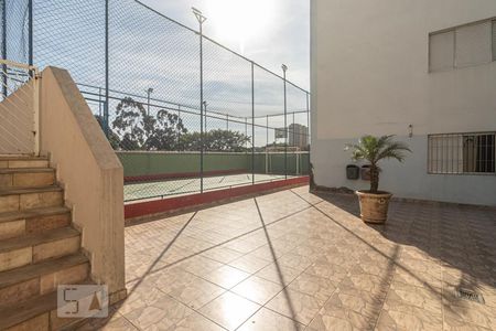 Apartamento à venda com 52m², 2 quartos e 1 vaga Apartamento à venda com 52m², 2 quartos e 1 vagaÁrea Externa
