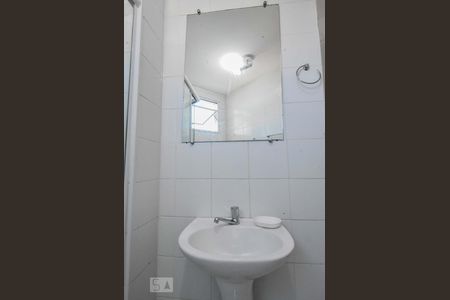 Apartamento à venda com 65m², 3 quartos e 1 vagaBanheiro 