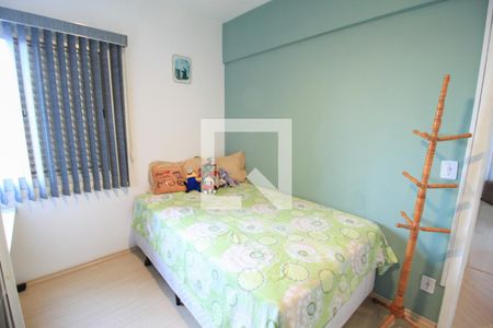 Apartamento à venda com 89m², 3 quartos e 1 vaga Apartamento à venda com 89m², 3 quartos e 1 vagaSuíte 2