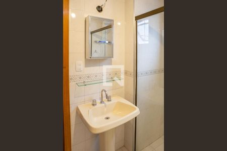 Apartamento à venda com 102m², 3 quartos e 3 vagas Apartamento à venda com 102m², 3 quartos e 3 vagasBanheiro da Suíte