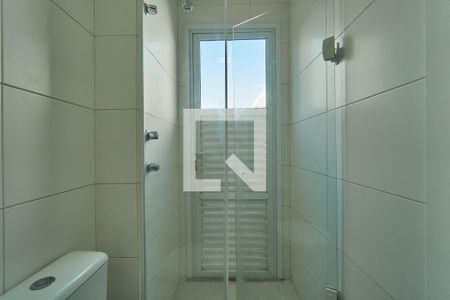 Apartamento à venda com 150m², 3 quartos e 1 vaga Apartamento à venda com 150m², 3 quartos e 1 vagaBanheiro Suite 2