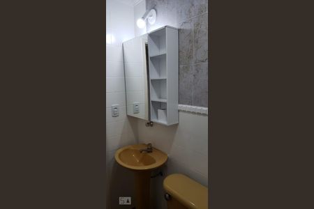 Banheiro de apartamento à venda com 1 quarto, 45m² em Jardim Guanabara, Campinas