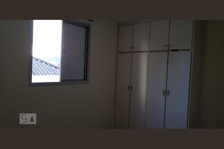 Quarto de apartamento à venda com 1 quarto, 45m² em Jardim Guanabara, Campinas